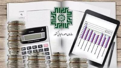 فراز و فرود مالیات در سالی که گذشت