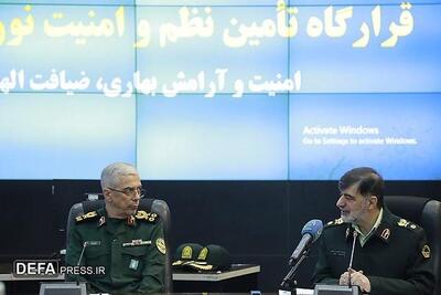 امنیت پایدار حاصل فداکاری‌ها و جان فشانی‌های انتظامی است