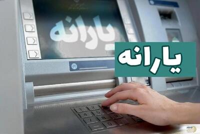 عیدانه دولت در راه است/ آغاز مرحله دوم یارانه کالابرگ همزمان با عید فطر