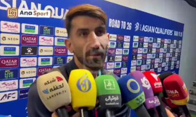 واکنش طرفداران پرسپولیس به درخواست عاجزانه بیرانوند