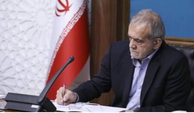 انتصاب فاطمه مهاجرانی به عنوان عضو شورای‌عالی نوجوانان و جوانان