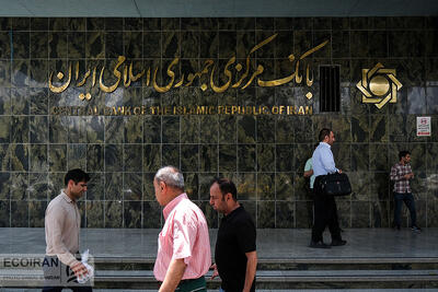 متغیرهای تورم‌ساز در سالی که گذشت: شهریور؛ برقراری ثبات در نرخ بهره‌ بین‌بانکی+ اینفوگرافیک