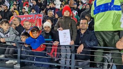 نقاشی جالب یک هوادار خردسال از مهدی طارمی