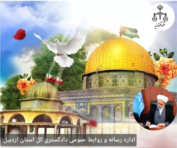 روز قدس  در شرایطی متفاوت و بعد از تغییر اساسی در جبهه مقاومت برگزار می‌شود