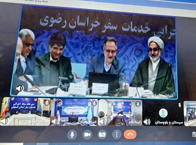 مهمترین ویژگی گردشگری زیارت، خانواده‌محور بودن آن است/ روند کاهشی تعداد فوتی‌ها و مصدومان تصادفات در نوروز ۱۴۰۴