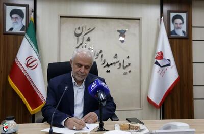 پیام تسلیت ریئیس بنیاد شهید و امور ایثارگران در پی درگذشت مادر شهیدان والامقام «رسولی کرهرودی»