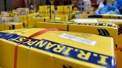 جابجایی 5 میلیون و 500 هزار مرسوله پستی در استان مرکزی