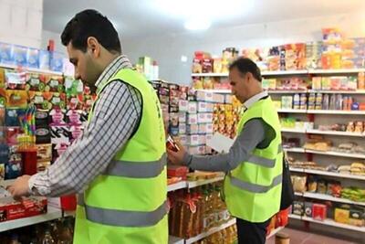 معدوم سازی بیش از ۱۵ تن موادغذایی غیر قابل مصرف در قم