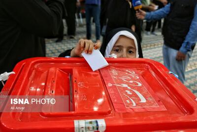بازخوانی یک انتخابات زودهنگام