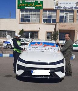 توقیف یک خودور با سرعت ۱۸۸ کیلومتر بر ساعت در تهران