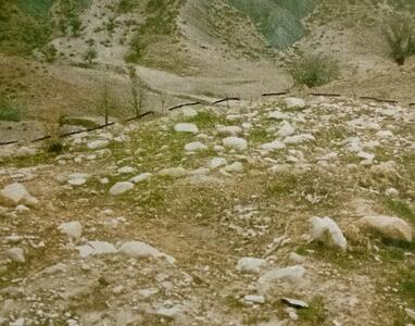 آثار باستانی «هرقتگه» در شهرستان ایلام بازمانده از عصر مفرغ