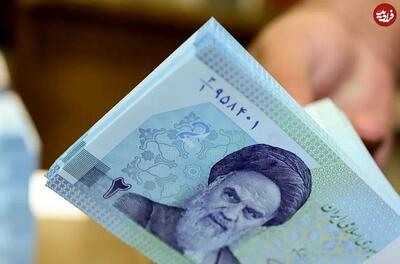 واریز ۷۱۶ هزار تومان کمک معیشت برای بازنشستگان