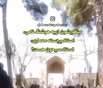 حکم تخلیه همیشگی آرامگاه خیام توسط امام جمعه نیشابور!