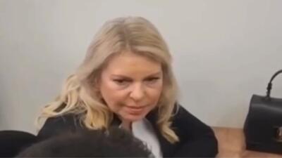 همسر نتانیاهو به اتهام تهدید شاهد پرونده فساد همسرش تحت بازجویی قرار گرفت