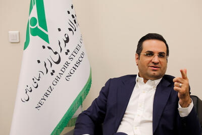 صنعت فولاد در حصار تحریم‌ها
