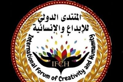 انتخاب نویسنده گیلانی به عنوان سفیر فرهنگی انجمن انسانیت مراکش