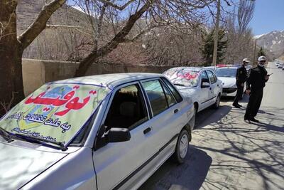 بیش از ۱۰۰ دستگاه خودرو در بوکان توقیف شد