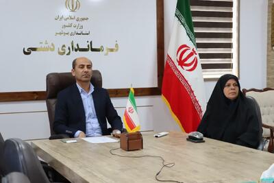 مدارس عشایری دشتی از استان فارس تفکیک شود