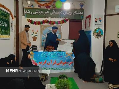 بازدید رئیس تبلیغات اسلامی خرم‌آباد از جلسات خانگی قرآن