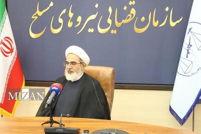 رئیس سازمان قضایی نیرو‌های مسلح: دیوار‌های حائل در تمام مرز‌های خاکی کشور گذاشته می‌شود/ آخرین وضعیت خروج پادگان‌ها از شهر‌ها