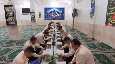 پویش ختم هر روزه قرآن کریم در زندان‌های مازندران