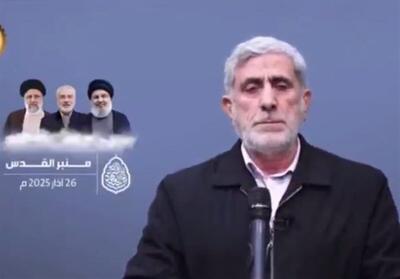 سردار قاآنی: جمهوری اسلامی همچنان از ملت فلسطین و مقاومت اسلامی در منطقه حمایت می‌کند