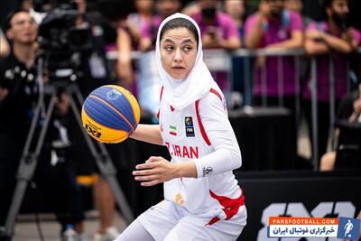 ایران 21-6 قزاقستان؛ اولین برد زنان کشورمان در بسکتبال سه نفره کاپ آسیا - پارس فوتبال