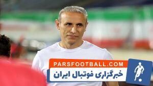 فیلم/ روایت گل‌محمدی از پیش‌بینی عجیب جادوگر فوتبالی! - پارس فوتبال