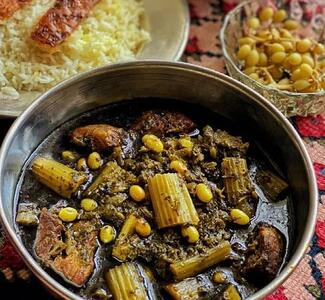 روش تهیه خورش کرفس با غوره / درست کردن یک خورشت خوشمزه وعالی