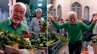 آواز دیش دیش؛ صادق بوقی تو میدون تره بار به جای آو آو آو عمو سبزی فروش خوند