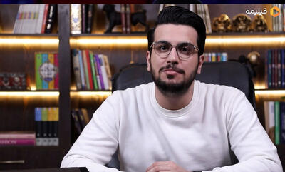 طعنه طنز امیرحسین قیاسی به سکه عیدی رئیس کل بانک مرکزی + ویدیو - سبک ایده آل