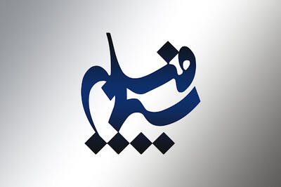 واکنش سیمافیلم به انتقادات از «پایتخت ۷» - سبک ایده آل