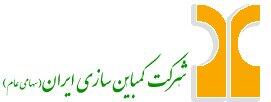 تغییر در مفاد اطلاعات تکمبا