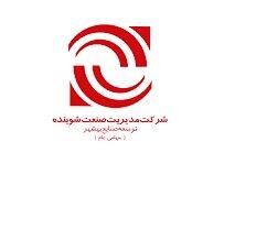 نماد شوینده دو روز متوقف می شود