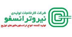 ترانسفو در بازار دوم فرابورس درج شد