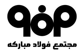 فولاد دارایی هایش را انتقال داد