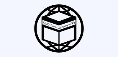 برگزاری ۴ وبینار داخلی و خارجی با حضور ۴۰ سخنران از اندیشمندان / رونمایی از پوستر اختصاصی روز جهانی قدس