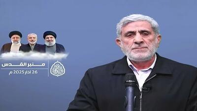سردار قاآنی: طوفان الاقصی واژه مقاومت را تکمیل کرد؛ هم در میدان و هم در دل مردم+فیلم