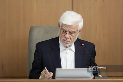 تبریک عارف برای صعود تیم ملی به جام جهانی ۲۰۲۶