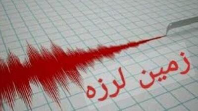 زمین‌لرزه بار دیگر نطنز را لرزاند