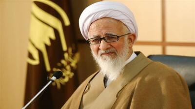 اعلام میزان فطریه از سوی دفتر آیت الله جوادی آملی