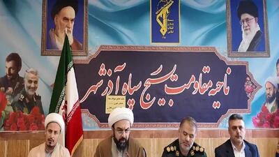 مراقب توطئه روانی دشمن در شرایط حساس فعلی باشیم