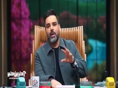 توضیحات احسان علیخانی در مورد فصل بعدی جوکر - آینه فردا