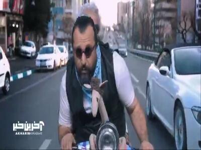 تیتراژ جذاب آغازین فینال جوکر بانوان با صدای علیمردانی - آینه فردا