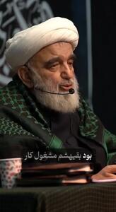 شب اول شهادت رئیسی انبیا به دیدن ایشان آمدند
