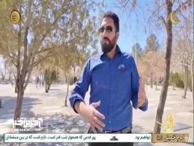 من نمیگذاشتم همسرم در خانه نماز بخواند،جزای این کار را به من نشان دادند