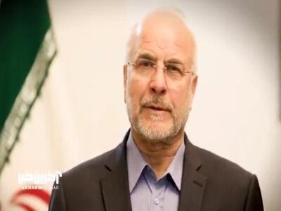 قالیباف: بدون شک امروز قدس، چشم انتظار همه آزادی خواهان جهان است