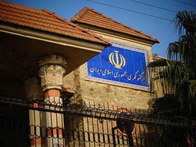 ۴۶ زندانی ایرانی از اقلیم کردستان عراق به کشور انتقال پیدا کردند
