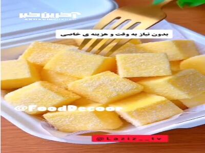 فقط با چند قلم مواد ساده و در دسترس این دسر ساده رو درست کن