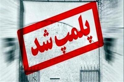 بازدید ۳۷۱ هزار نفر از جاذبه های گردشگری استان کرمانشاه